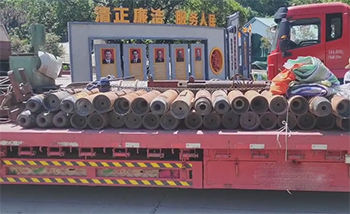 天井鉆機(jī)根據(jù)安裝位置、導(dǎo)孔分類